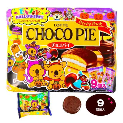 LOTTE Enjoy Halloween Choco Pie Party Pack