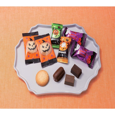 Mary Chocolate Co. Halloween Boo Sweets Goodie Bag