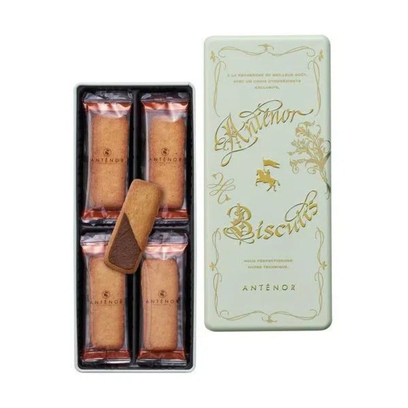 Anténor Biscuits au chocolat