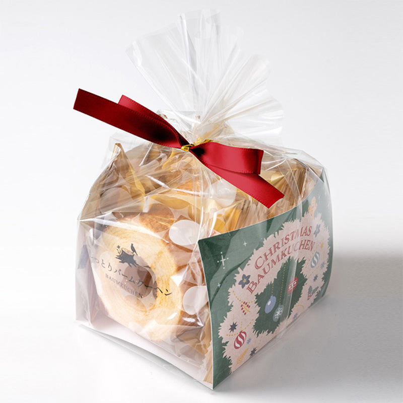 Forecipe Christmas Limited Snacks