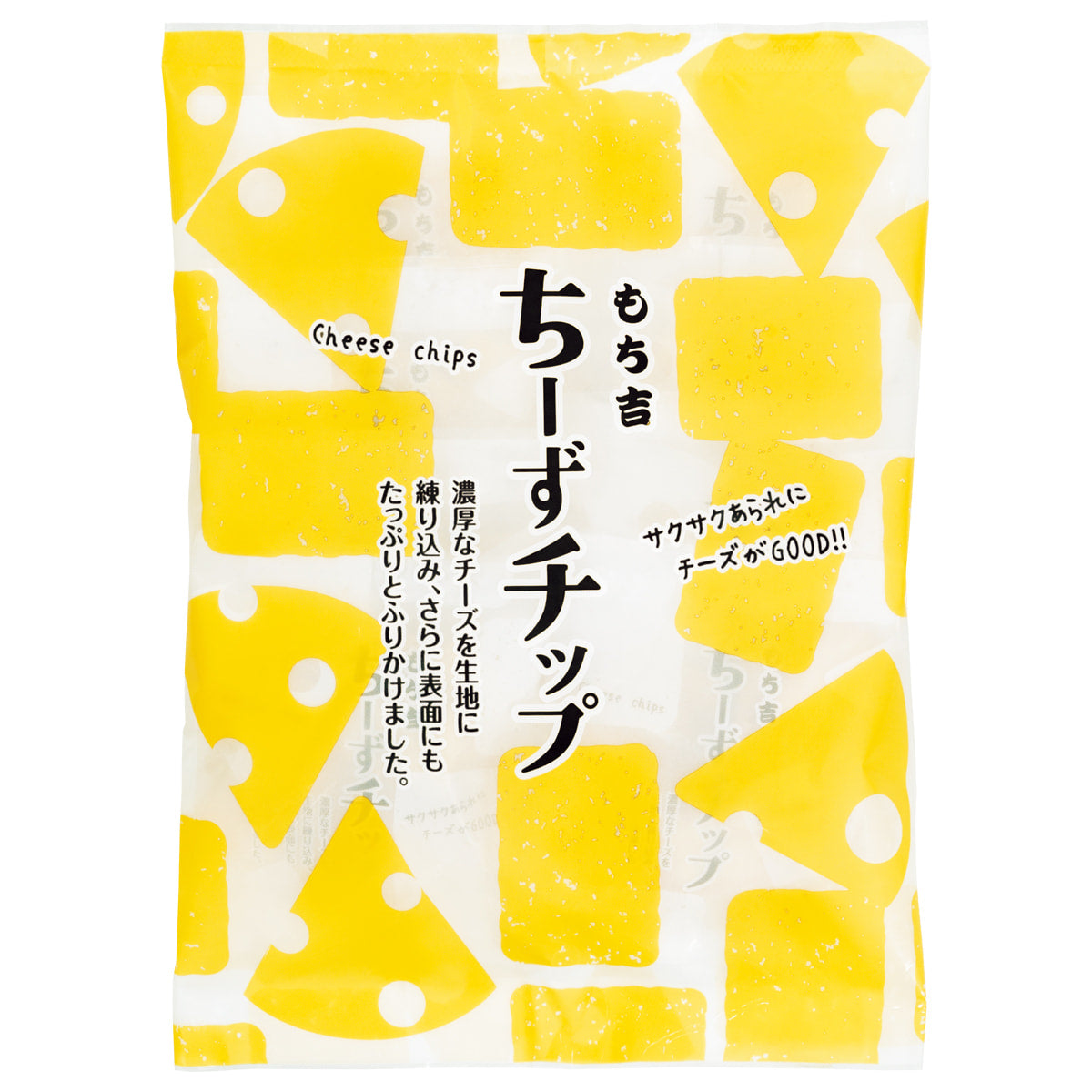 MOCHIKICHI Cheese Chips