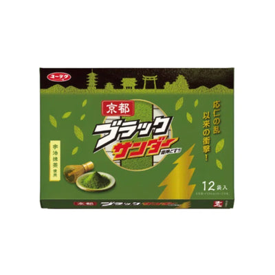 Yuraku Seika Black Thunder Chocolate Bars (Matcha Flavor)