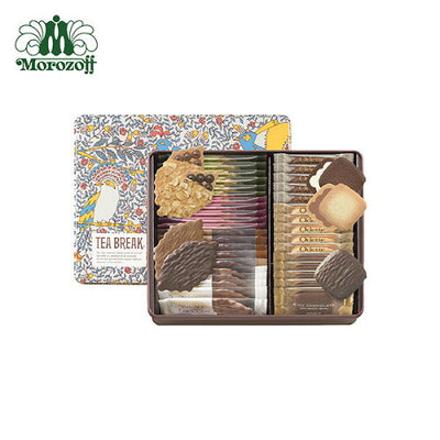 Morozoff Tea Break Cookie Assortment