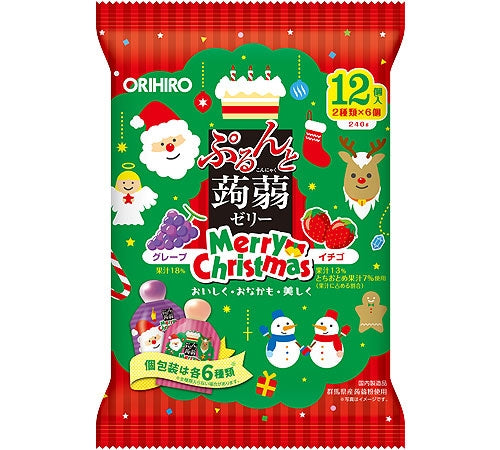 ORIHIRO Merry Christmas Grape and Strawberry Konjac Jelly