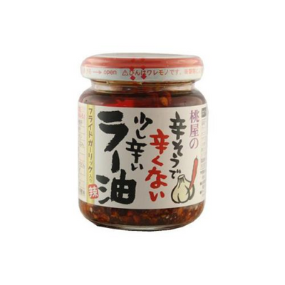 Momoya Mild Chili Oil