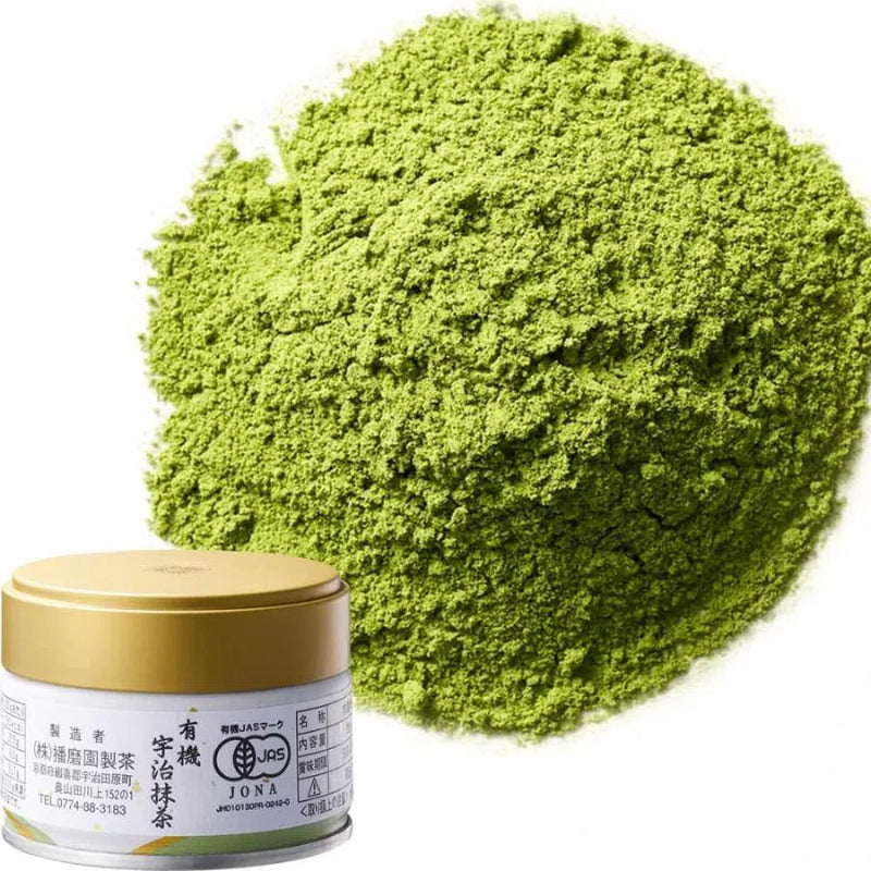 Harimaen Seicha Uji Matcha