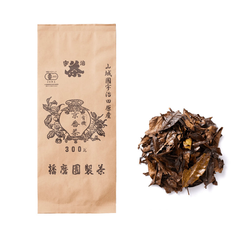 Harimaen Seicha Organic Kyobancha Green Tea