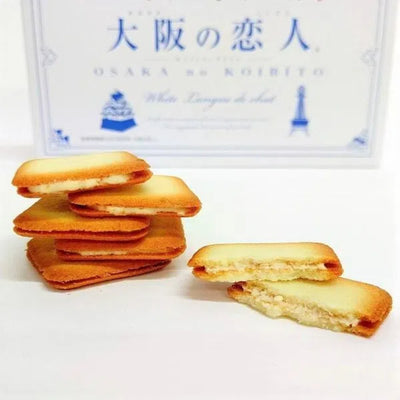 Nagatoya Osaka no Koibito White Chocolate Langue de chat Cookies