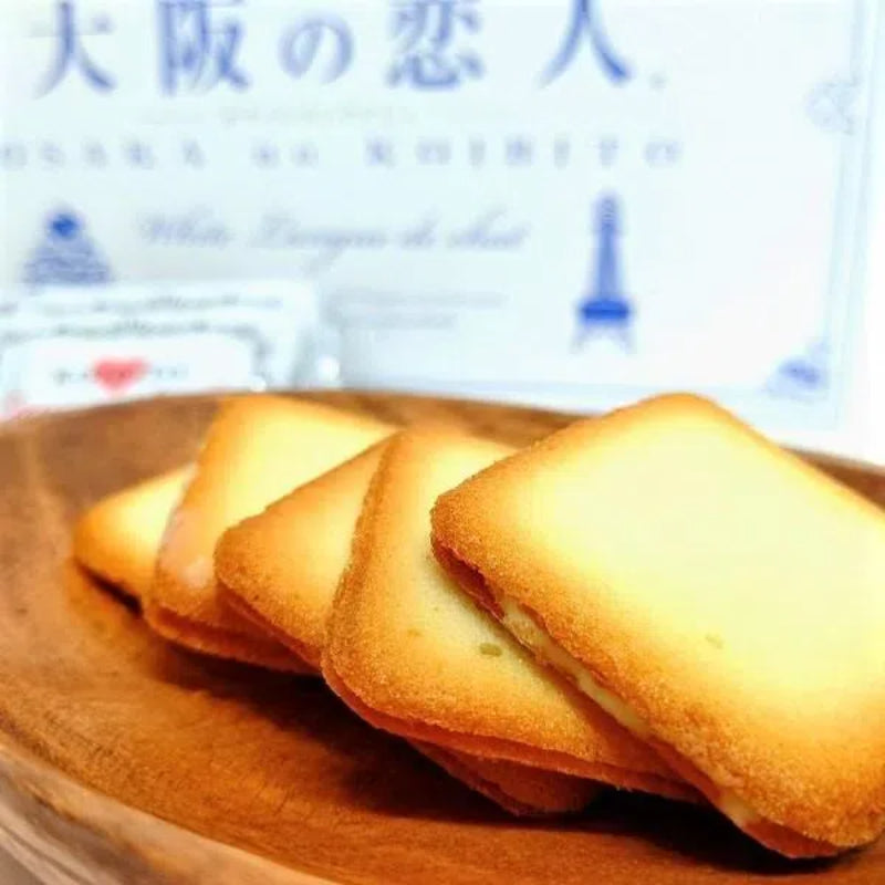 Nagatoya Osaka no Koibito White Chocolate Langue de chat Cookies