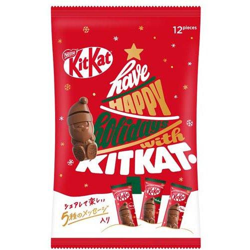 Nestle KitKat Holiday Santa Claus Chocolate