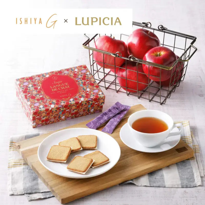 ISHIYA LUPICIA Collaboration Zaqu Langue de chat Cookies (Apple and Black Tea Flavor)