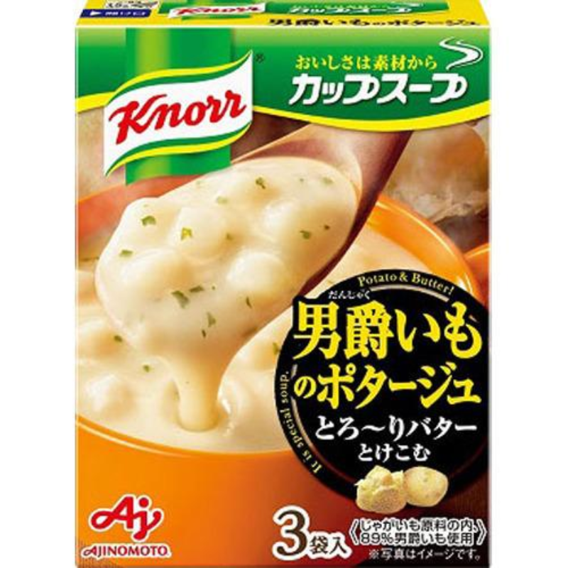 Ajinomoto Knorr Cup Soup Buttered Potato Potage Soup (3)