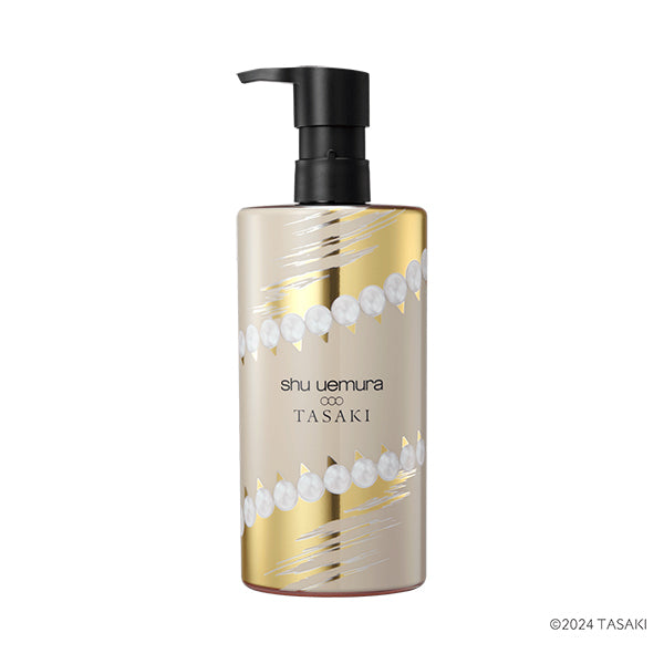 SHU UEMURA Ultime8 Sublime Beauty Cleansing Oil