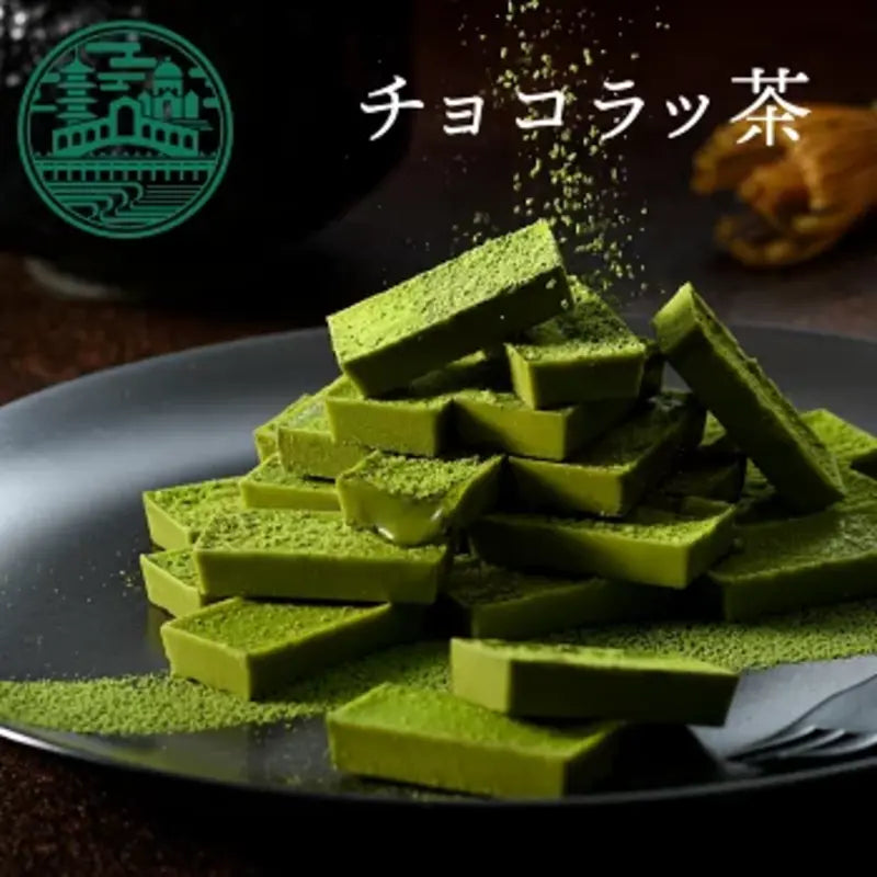 KYOTO VENETO Chocolaccha Matcha Chocolate