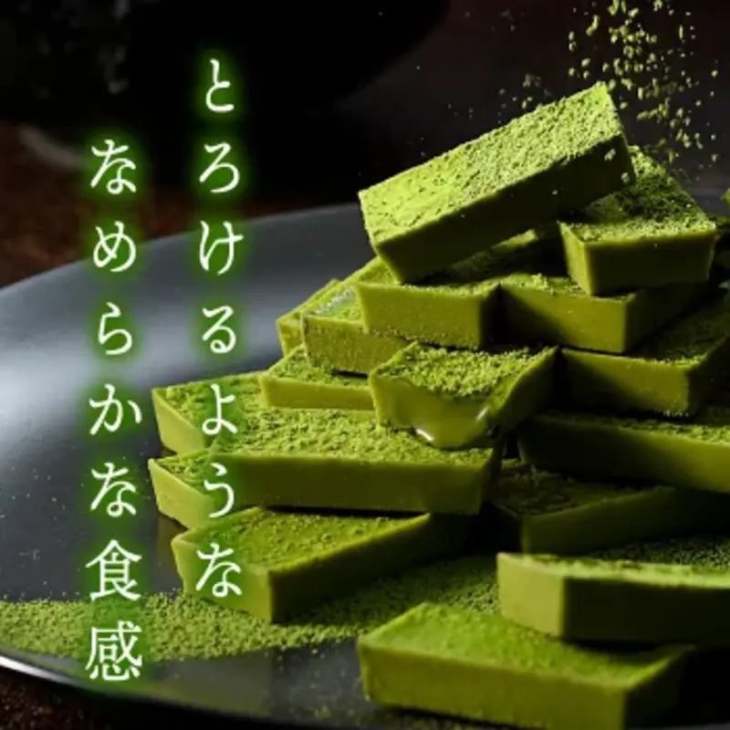 KYOTO VENETO Chocolaccha Matcha Chocolate