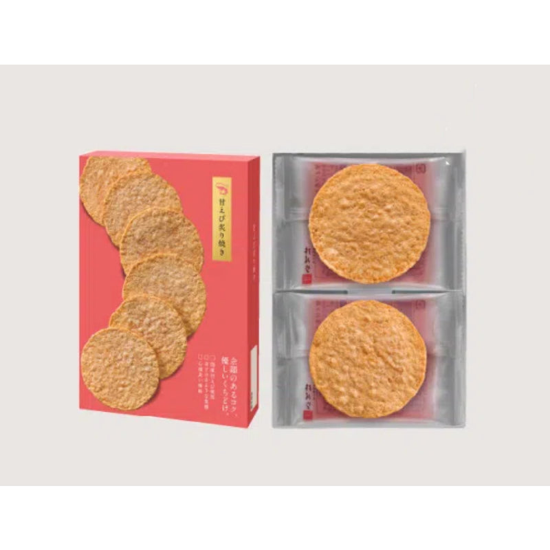 Keishindo Roasted Amaebi Sweet Shrimp Crackers