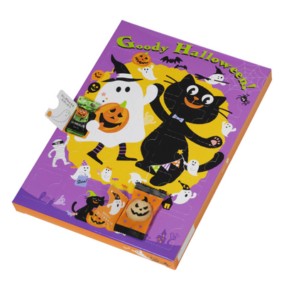 Mary's Goody Halloween Chocolate Biscuit Gift Box 25