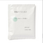 MUJI Floral Herb Bath Salt