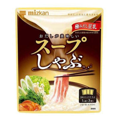 Mizkan Shabu Shabu Soymilk Hot Pot Seasoning