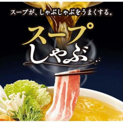 Mizkan Shabu Shabu Soymilk Hot Pot Seasoning