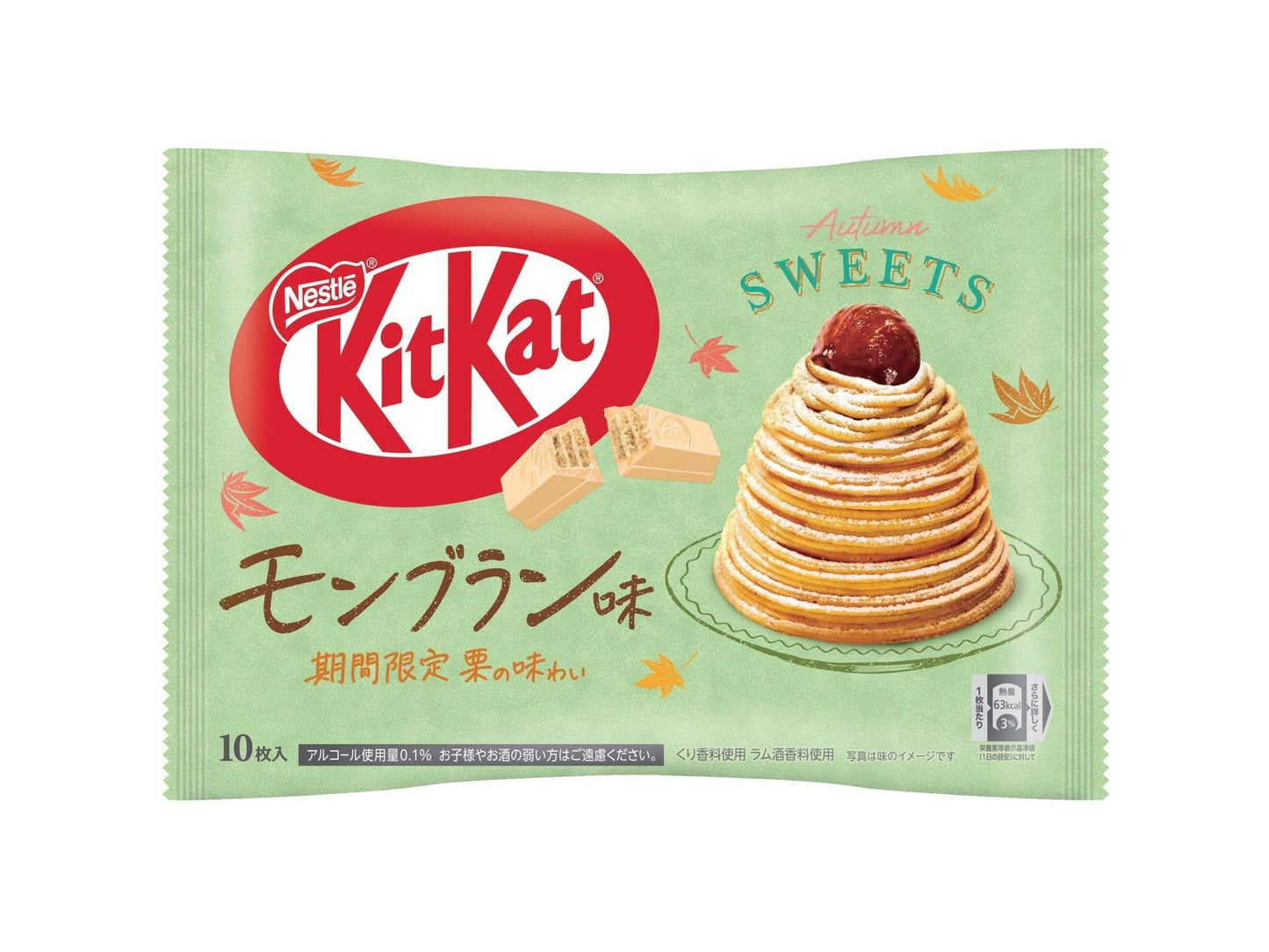 Nestlé KitKat (Mont Blanc Flavor), Pack of 10