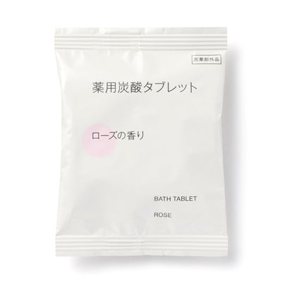 MUJI 로즈 목욕 타블렛