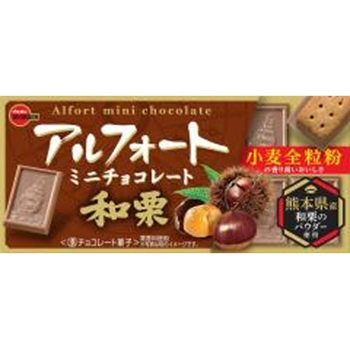 Alfort Mini Chocolate Japanese Chestnut Flavor 12 Pack