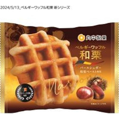 Marunaka Chestnut Belgian Waffle