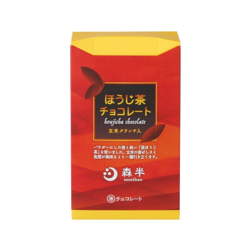 Morihan Tea Chocolate