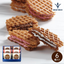 BOUL'MICH Tokyo Ginza Milfret Waffle Cream Cookies