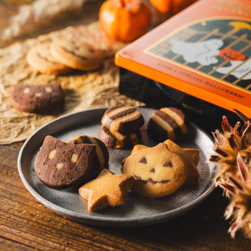 Morozoff Trick or Treat Halloween Mini Cookies