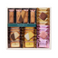 Anténor Winter Limited Edition Chocolate Cookie Assortment