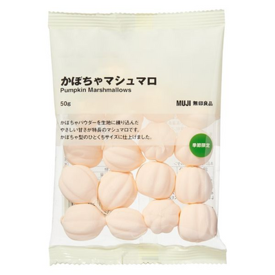 MUJI Pumpkin Marshmallows