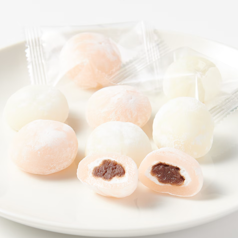 MUJI Red & White Mochi Daifuku