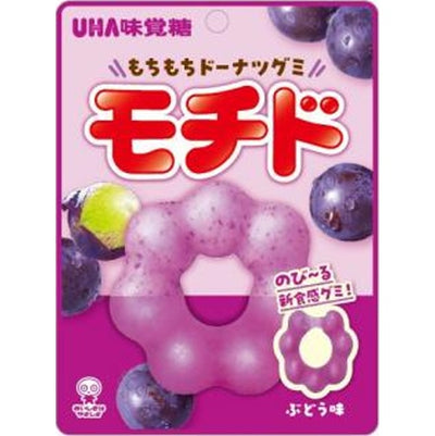 UHA Mochido Mochi Donut Gummy Candy (Grape Flavor)