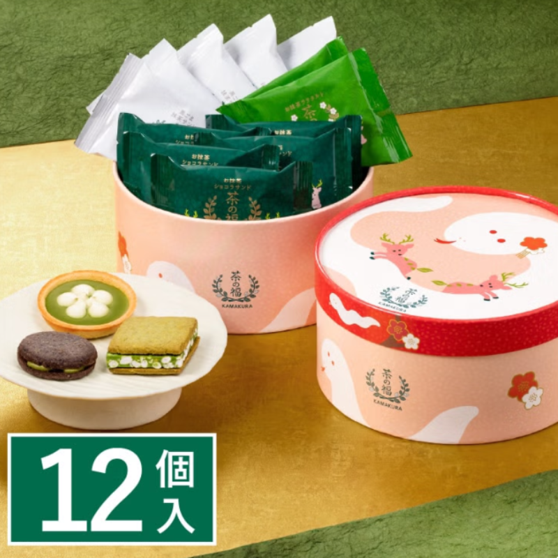 KAMAKURA Cha no Fuku Year of the Snake Treat Box