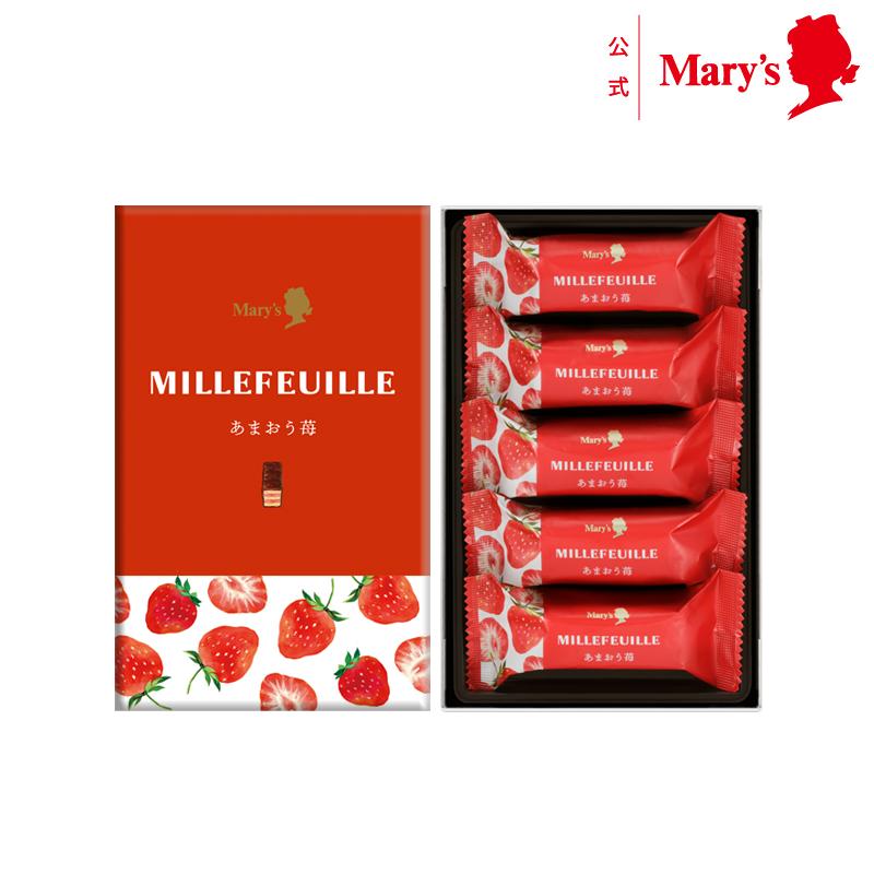 Mary Chocolate Co. Strawberry Millefeuille Chocolate Cookies