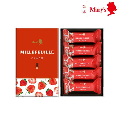 Mary Chocolate Co. Strawberry Millefeuille Chocolate Cookies