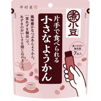 Imuraya Mini Yokan (Adzuki Bean Jelly)