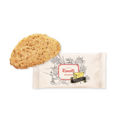 Chuoken Senbei Risocotti Parmagiano Reggiano & Black Pepper Crackers