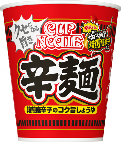 Nissin Cup Noodle Karamen Spicy Ramen