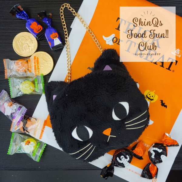 Morozoff Halloween Black Cat Candy Bag