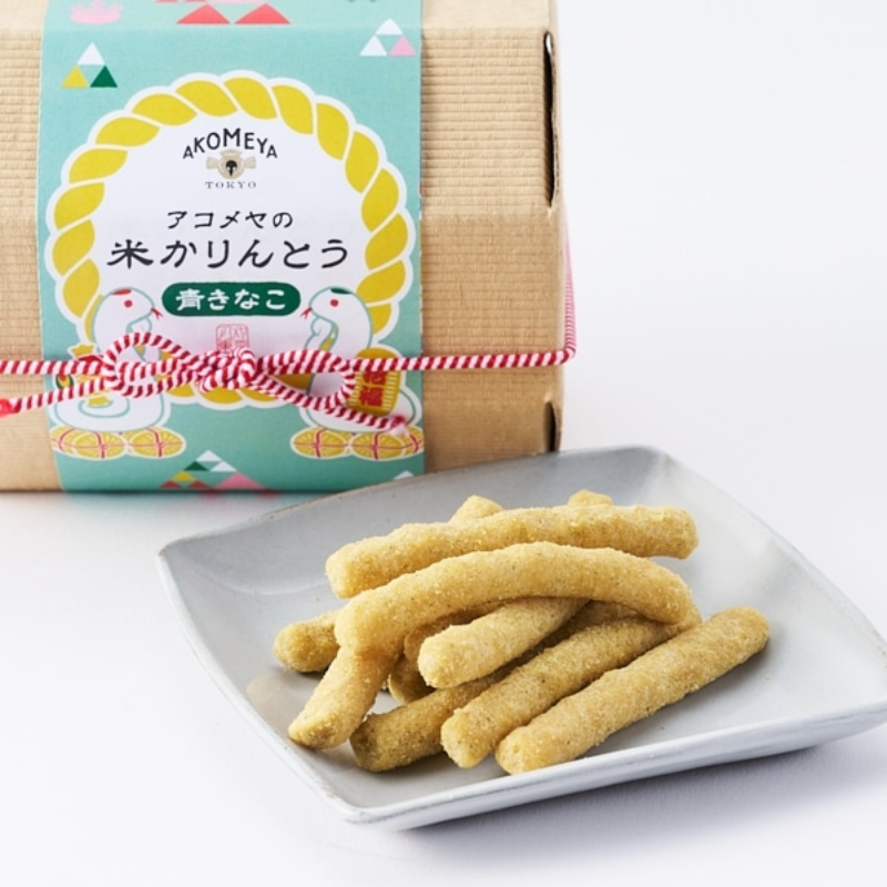 AKOMEYA TOKYO Year of the Snake Rice Karinto (Green Soybean Flavor)