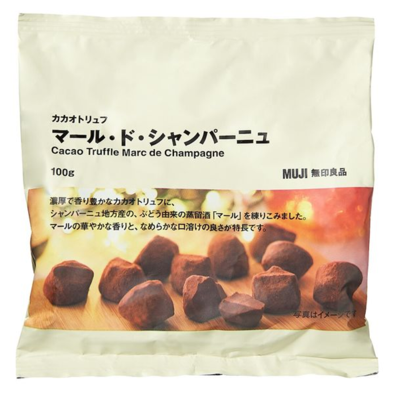 MUJI Cacao Truffle Marc de Champagne