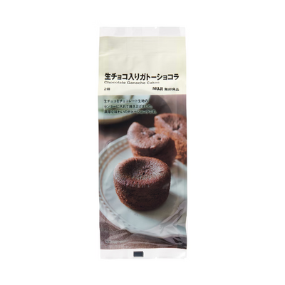 MUJI Chocolate Ganache Cakes