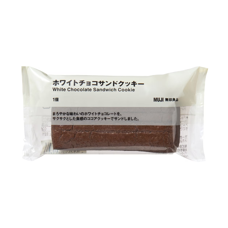 MUJI White Chocolate Sandwich Cookie