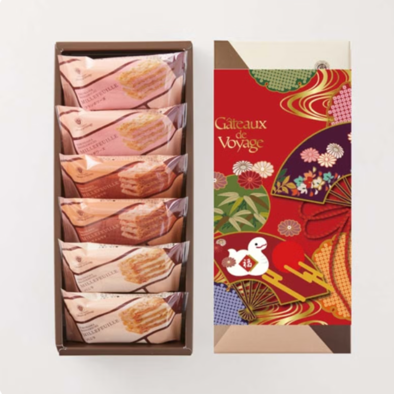 Gâteaux de Voyage Polvorone New Year Bashamichi Millefeuille Cookies