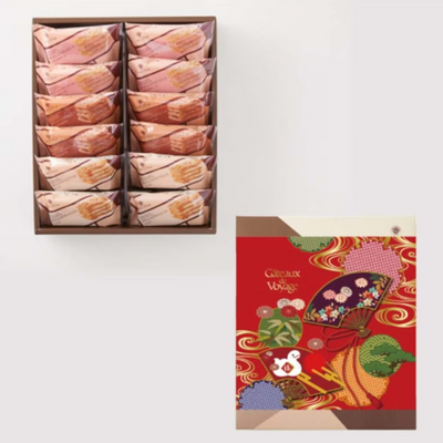 Gâteaux de Voyage Polvorone New Year Bashamichi Millefeuille Cookies