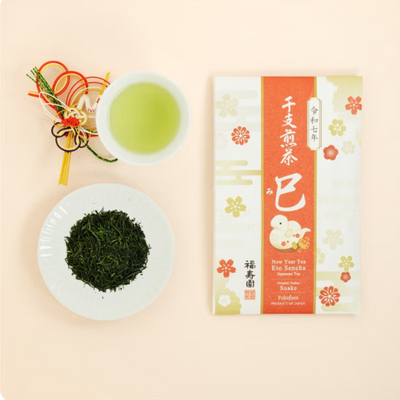 Fukujuen Eto Sencha New Year Tea