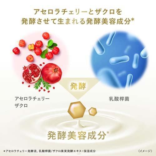 도브 하코 &amp; 뷰티 시리즈 퍼밍 앤 하이드레이팅 바디워시